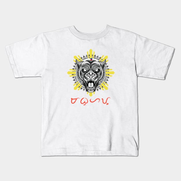 Tribal line Art Tiger / Philippine Flag Sun / Baybayin word Mabuhay (Long live) Kids T-Shirt by Pirma Pinas